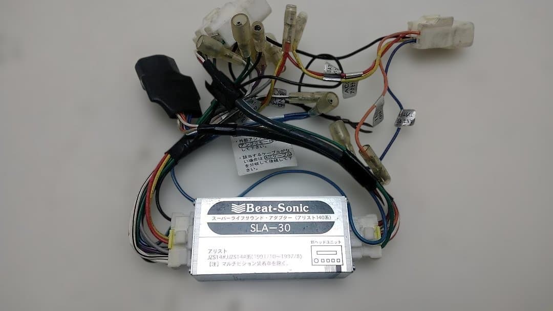 タ*キ様 ビートソニック140アリスト用サウンドアダプターSLA-30（動作未確