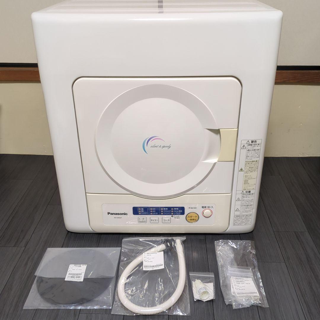 Panasonic NH-D402P 電気式衣類乾燥機