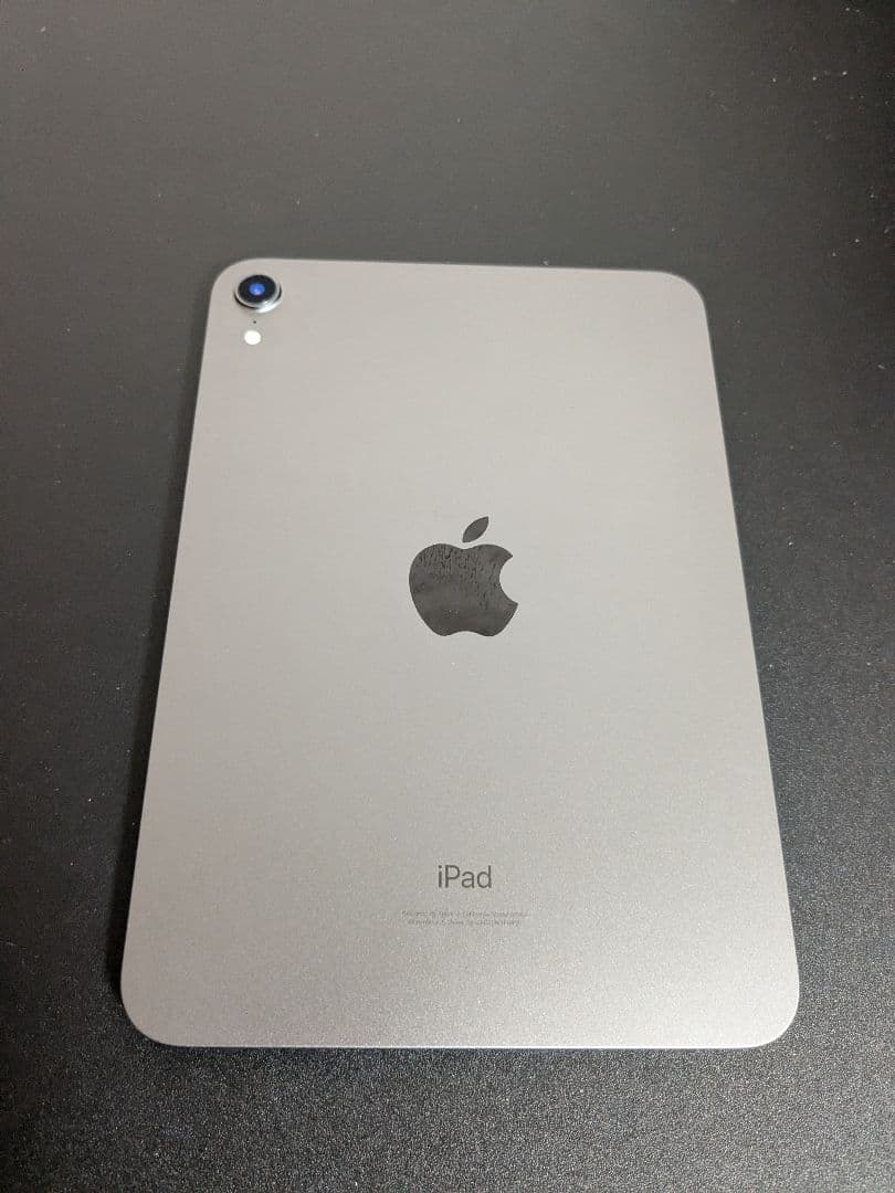 【ほぼ新品】iPad mini 第 6 世代 64GB【ケース・画面保護付き】