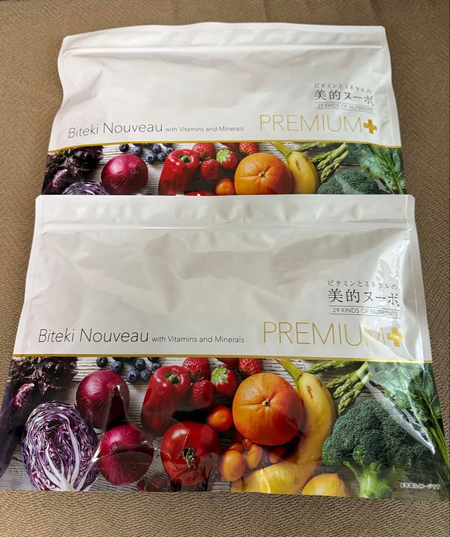 【新品未開封】2セット 美的ヌーボ プレミアムPlus 153.18g