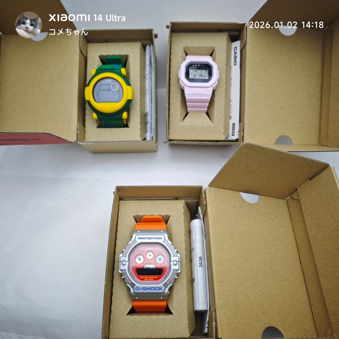 G-SHOCK 2026年福袋セット 3点セット