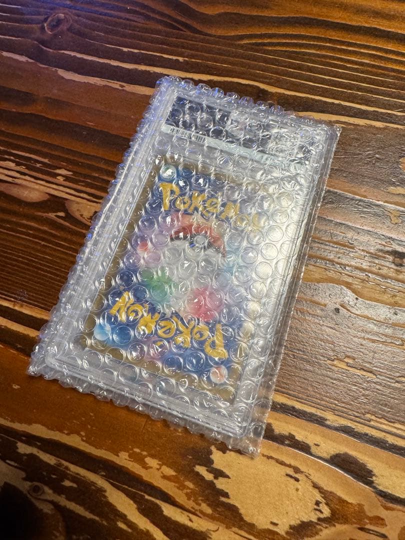 イーブイex SAR SV8a テラスタルフェスex 224/187 psa10