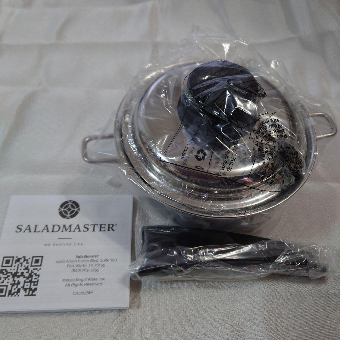 新品サラダマスター1.5コート