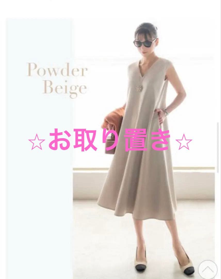 ⭐︎お取り置き⭐︎DAISY LIN Graceful Flare”４２新品未使用