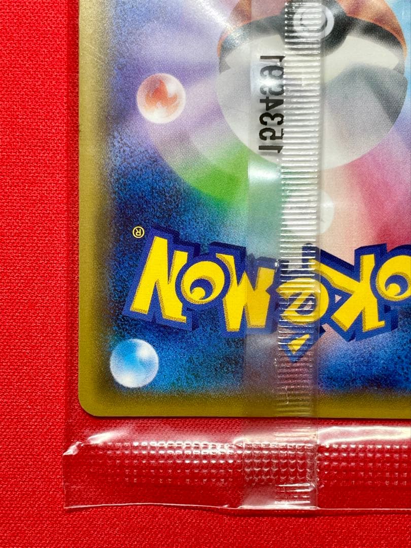 シェイミEX プレミアムポケキュン♥セット プロモ 212/XY-P 未開封