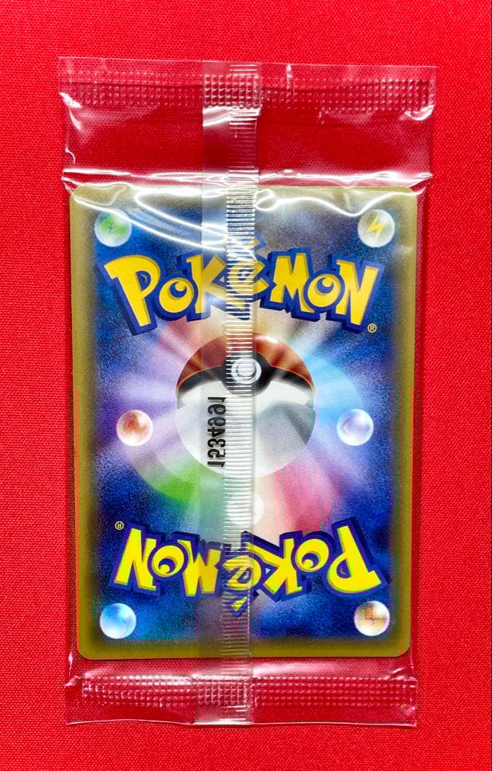 シェイミEX プレミアムポケキュン♥セット プロモ 212/XY-P 未開封