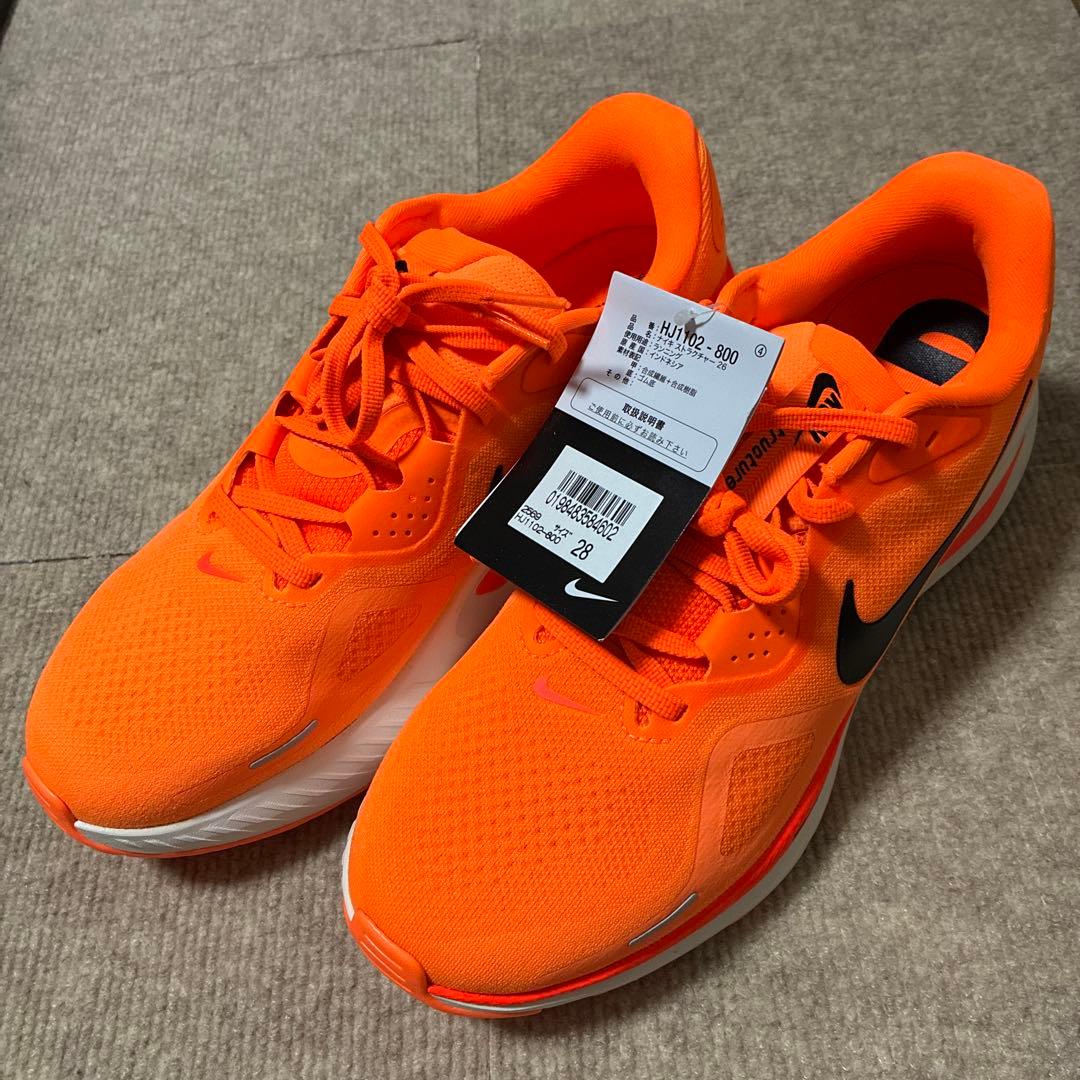 ナイキ ストラクチャー 26 28.0cm