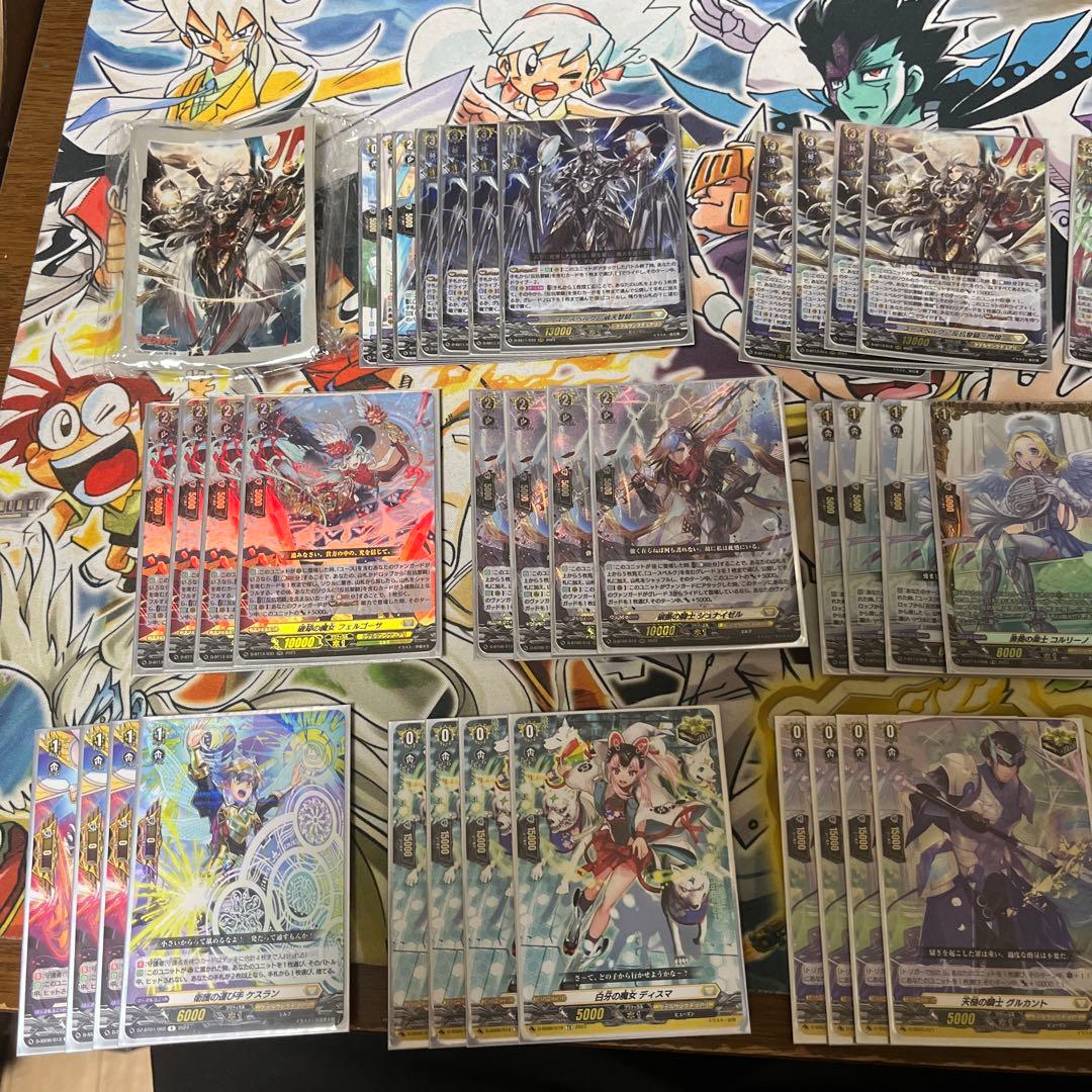 ユースベルク デッキパーツ スリーブ付き