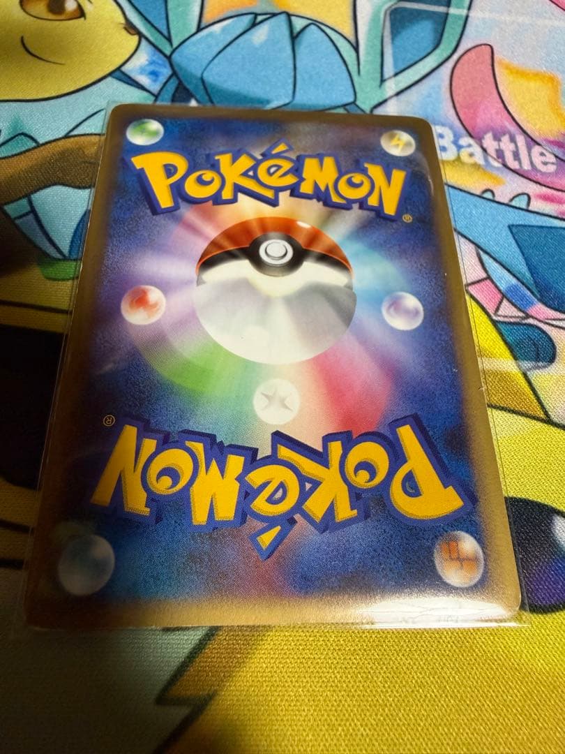 【プロモあり】ポケモンカード引退品