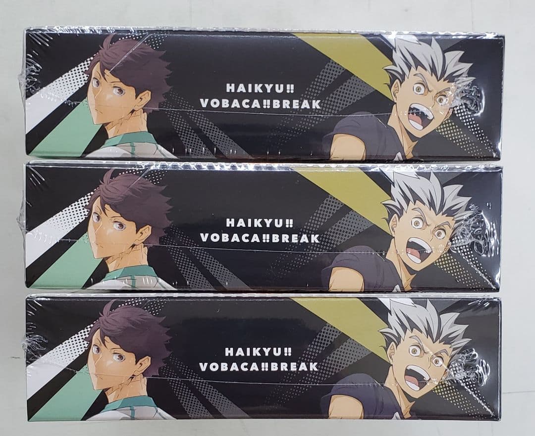 ハイキュー バボカ BREAK ゴミ捨て場の決戦 3BOX シュリンク付き
