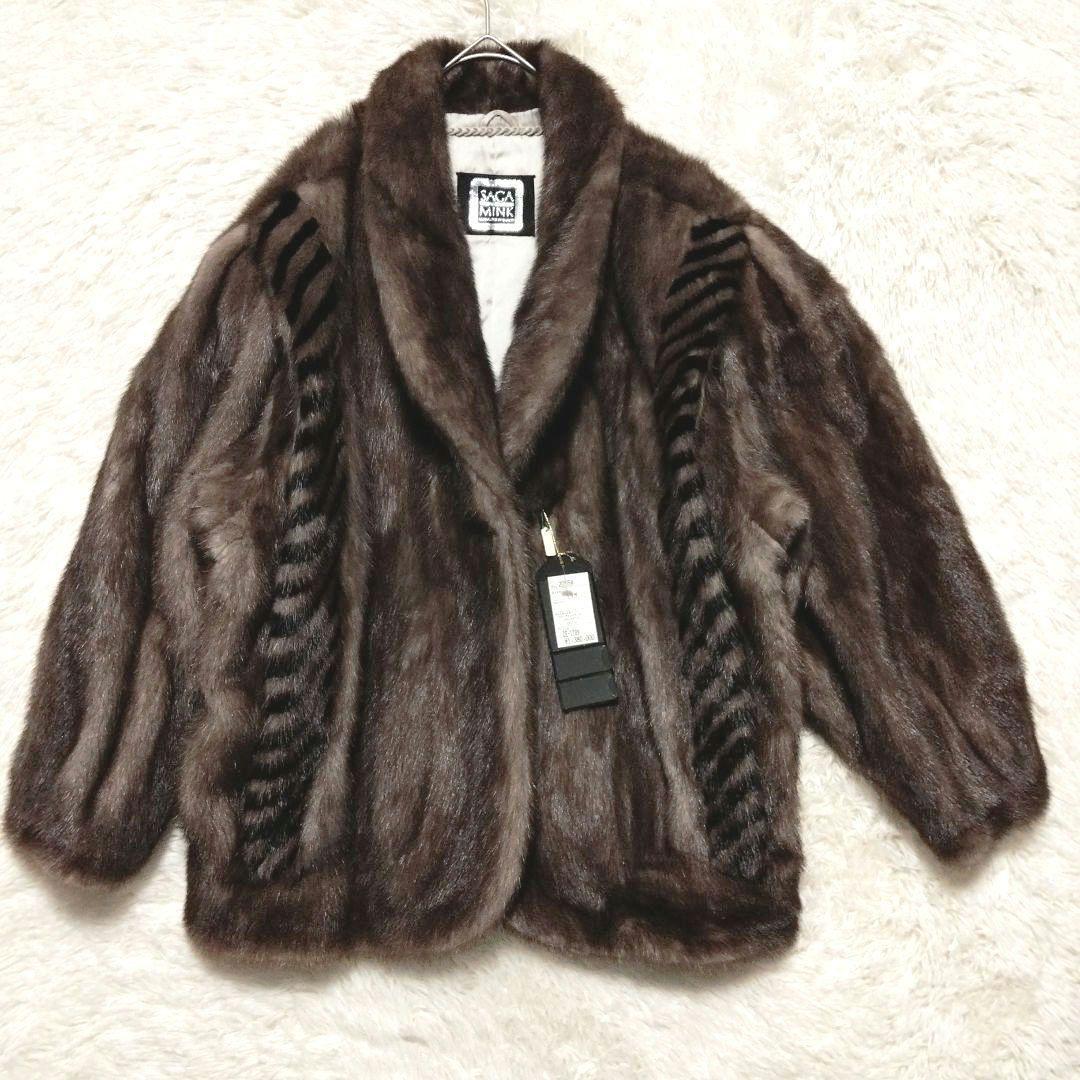 エルフ・モール公式アカウント02　タグ付き　サガミンク　SAGAMINK