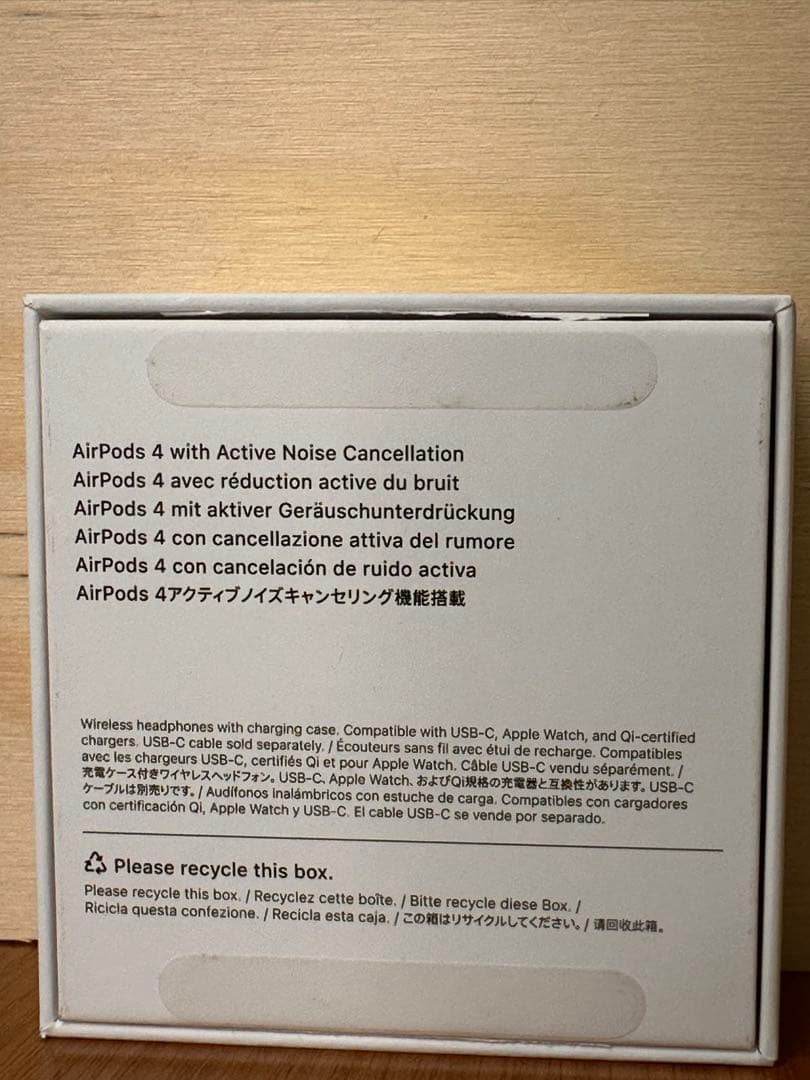 【美品 長保証】AirPods4 ANC搭載モデル MXP93J/A 2M17H