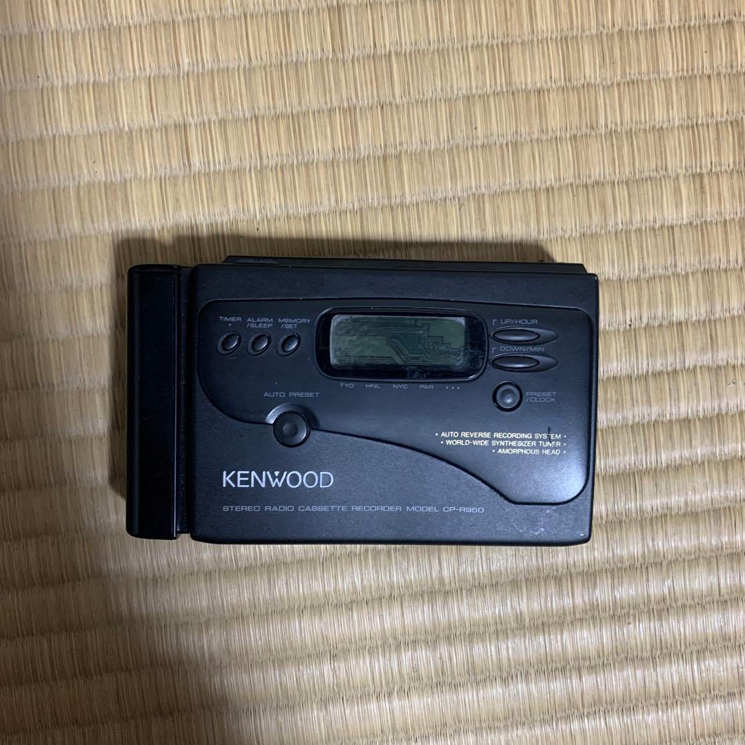 KENWOOD カセットプレーヤー CP-R950 ジャンク品