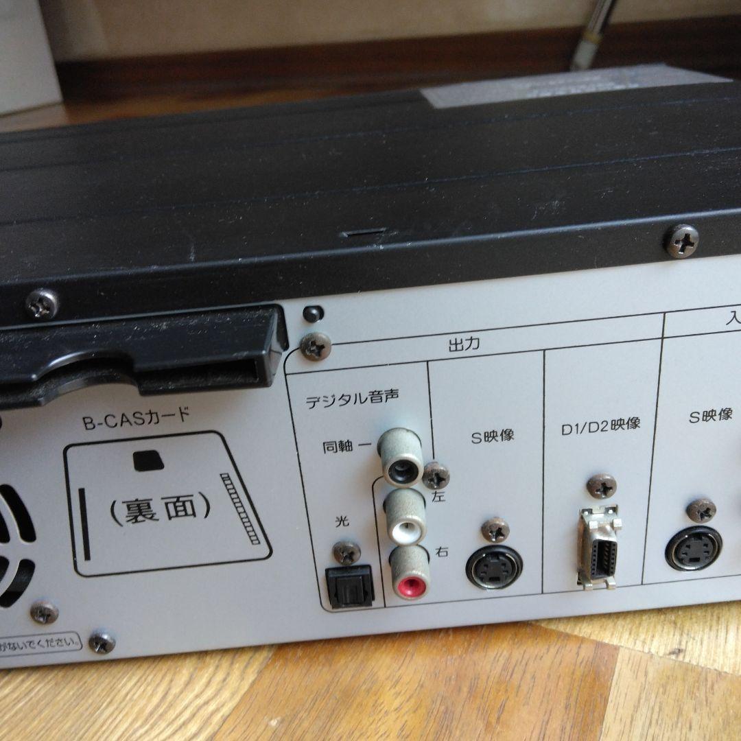 DX BROADREC DXR160Vビデオ一体型DVDレコーダー