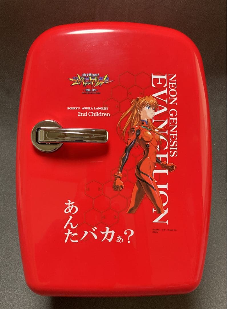 ポータブル保冷温庫★エバンゲリオン★