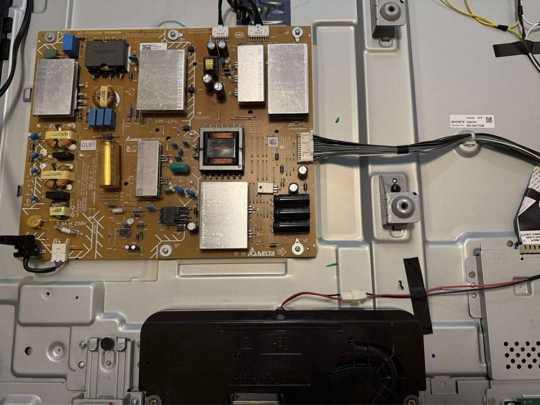 ソニー KJ-55X8550G (2019年製)の用電源基板セット