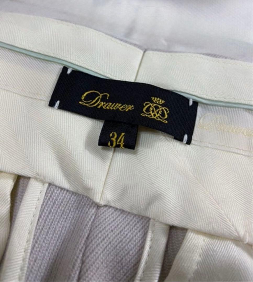 【お値下げ　美品】Drawer ウールツイルフロントステッチパンツ 34