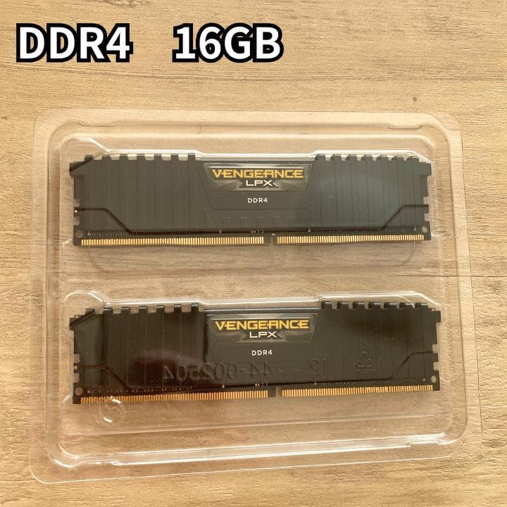 メモリ DDR4 16GB (8GB×2) 2666MHz