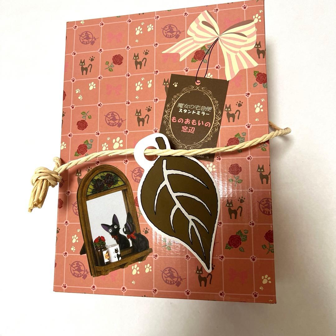 魔女の宅急便 スタンドミラー スタジオジブリ ジジ 壁掛け 鏡 卓上 インテリア