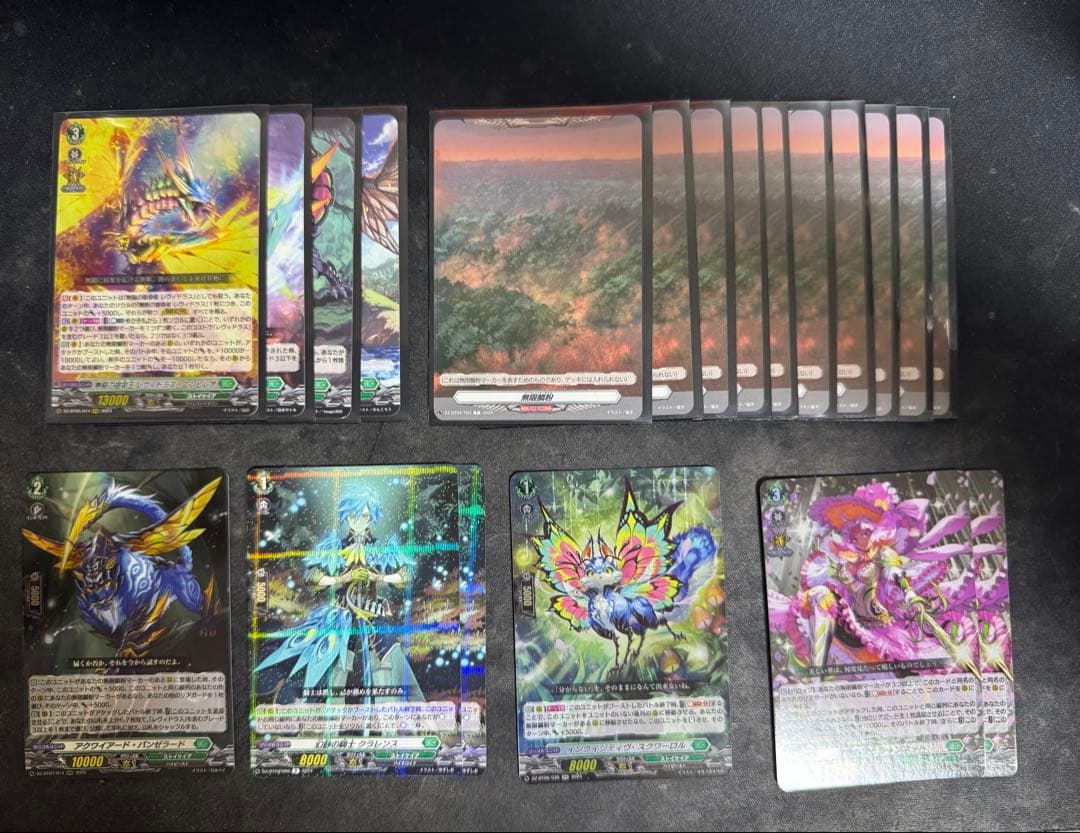 ヴァンガード デッキ レヴィドラス スリーブ付き