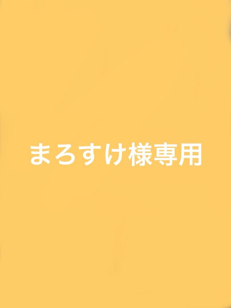 CASIO G-SHOCK アイアンマン GA-110CS