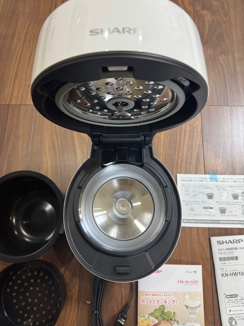 SHARP HEALSIO KN-HW10G-W 自動調理器　新品未使用品