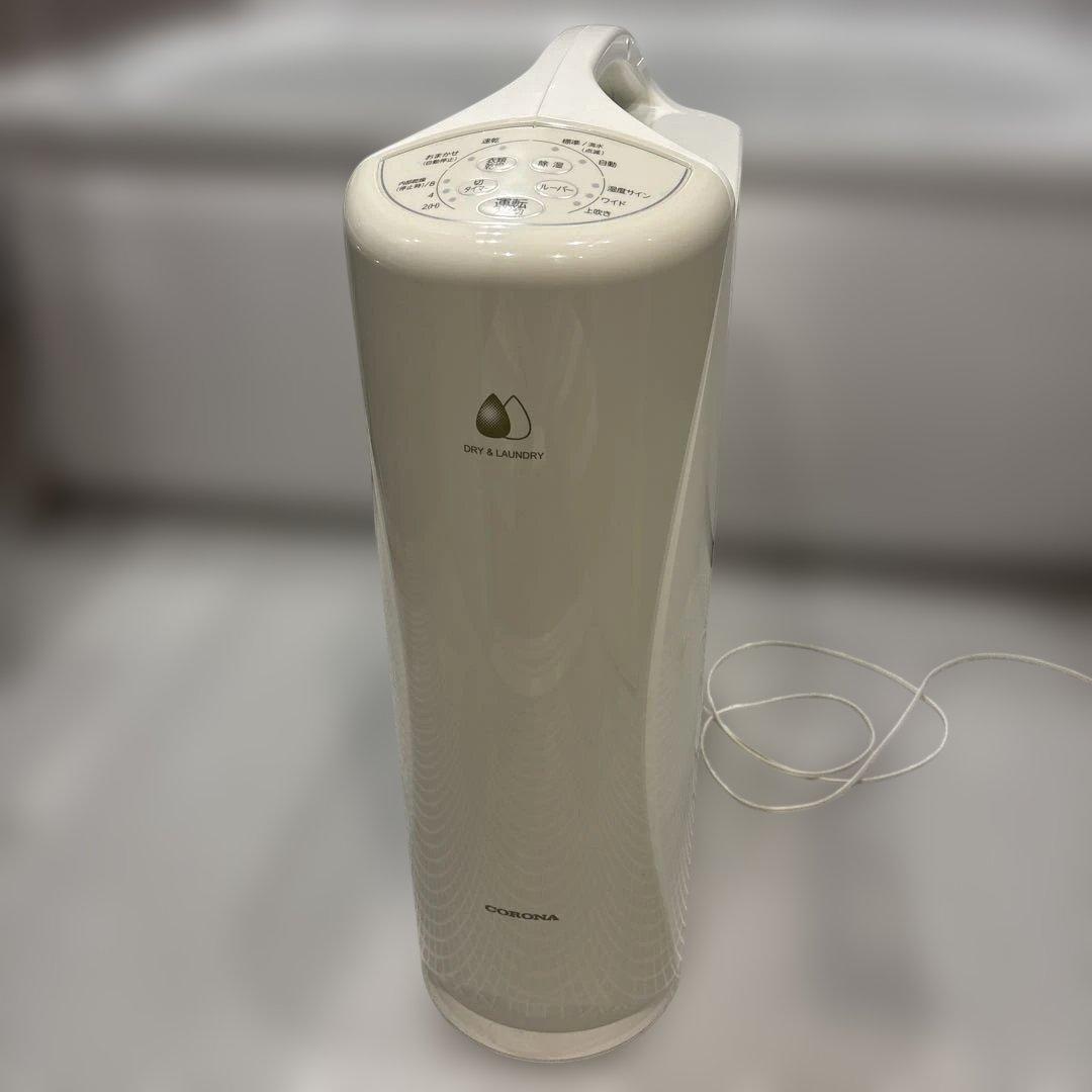 除湿機 ホワイト デジタル操作パネル