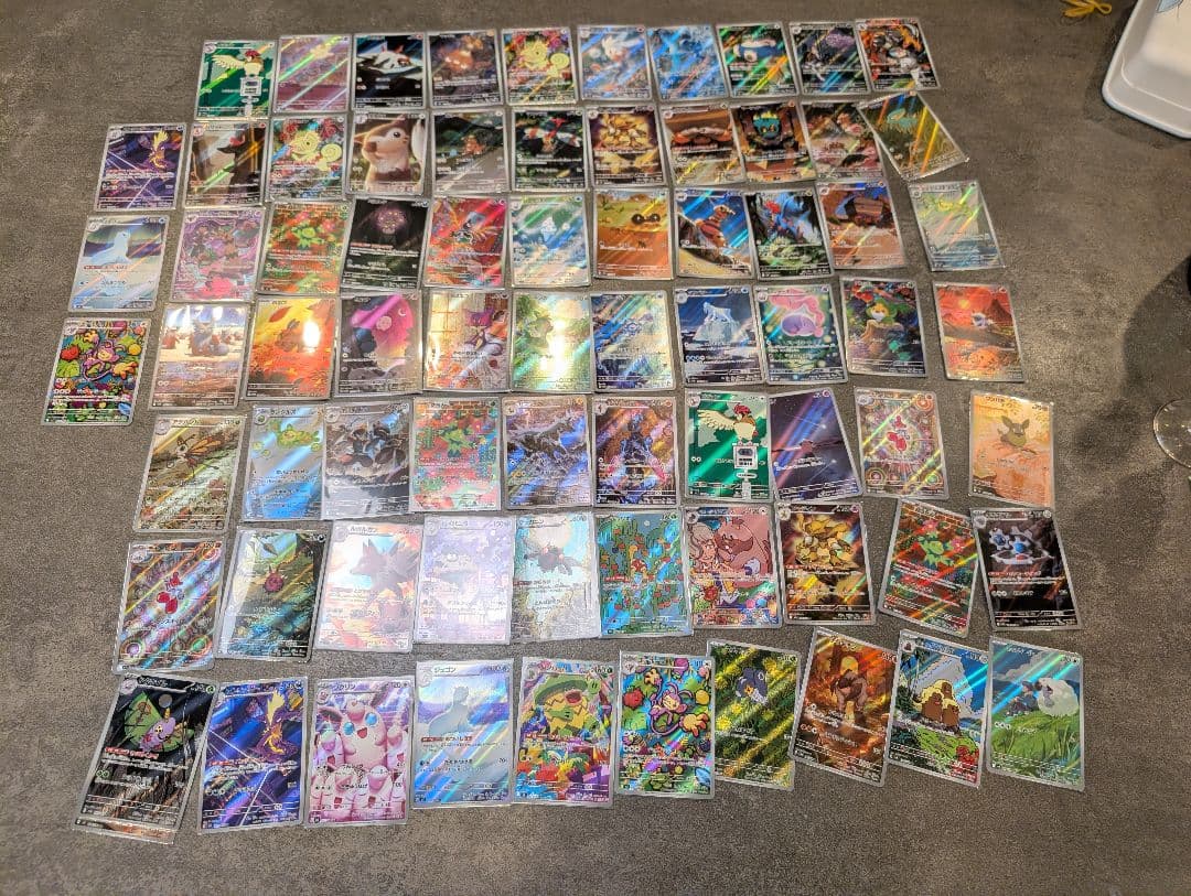 ポケモンカード AR 73枚