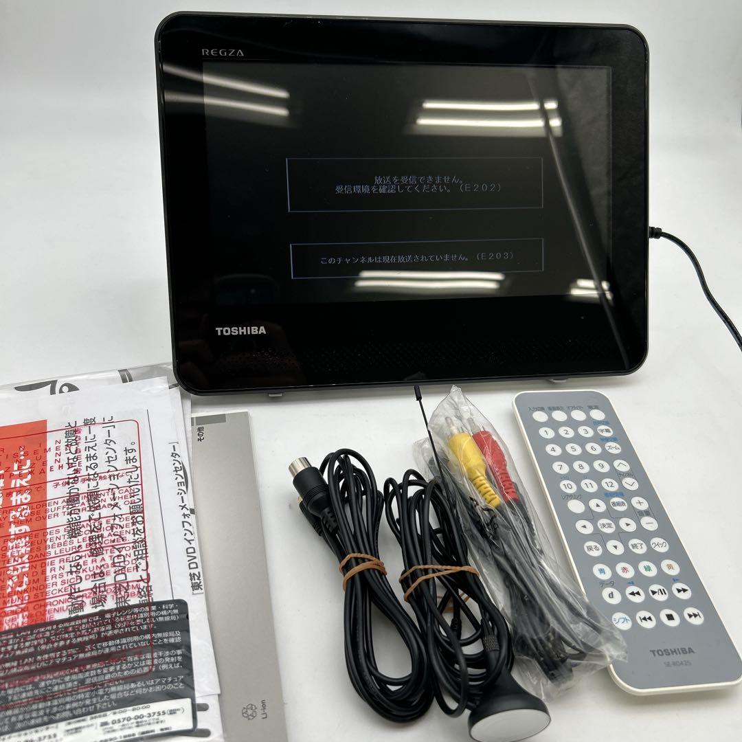 TOSHIBA REGZA 防水対応ポータブルDVD SD-P100WP
