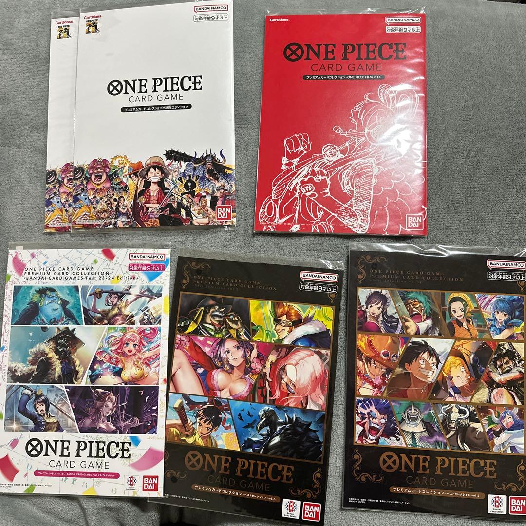 新品未開封　ワンピースカードゲーム プレミアムカードコレクションまとめ売り