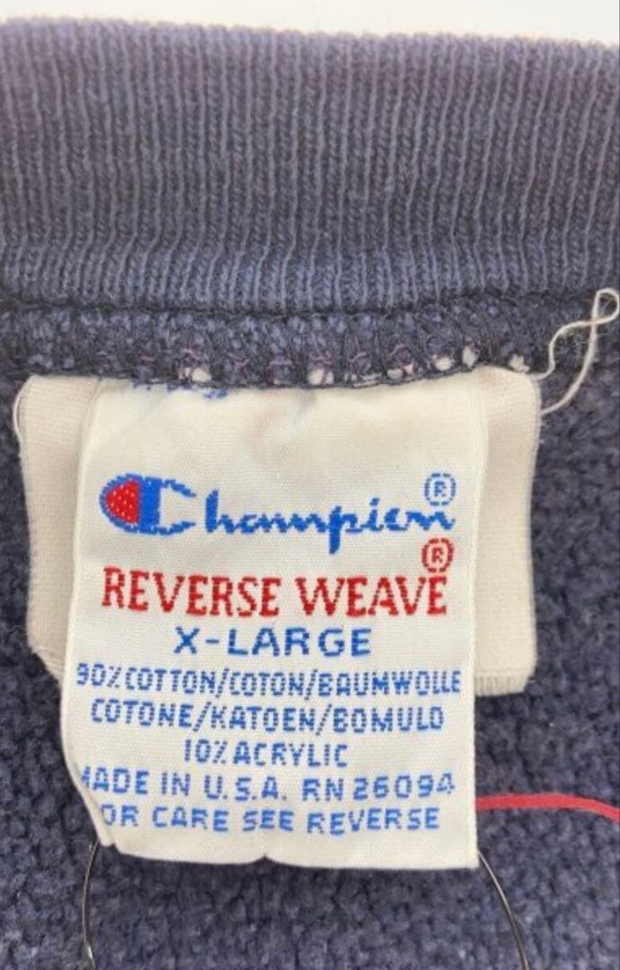 Champion Reverse Weave X-Large トレーナー