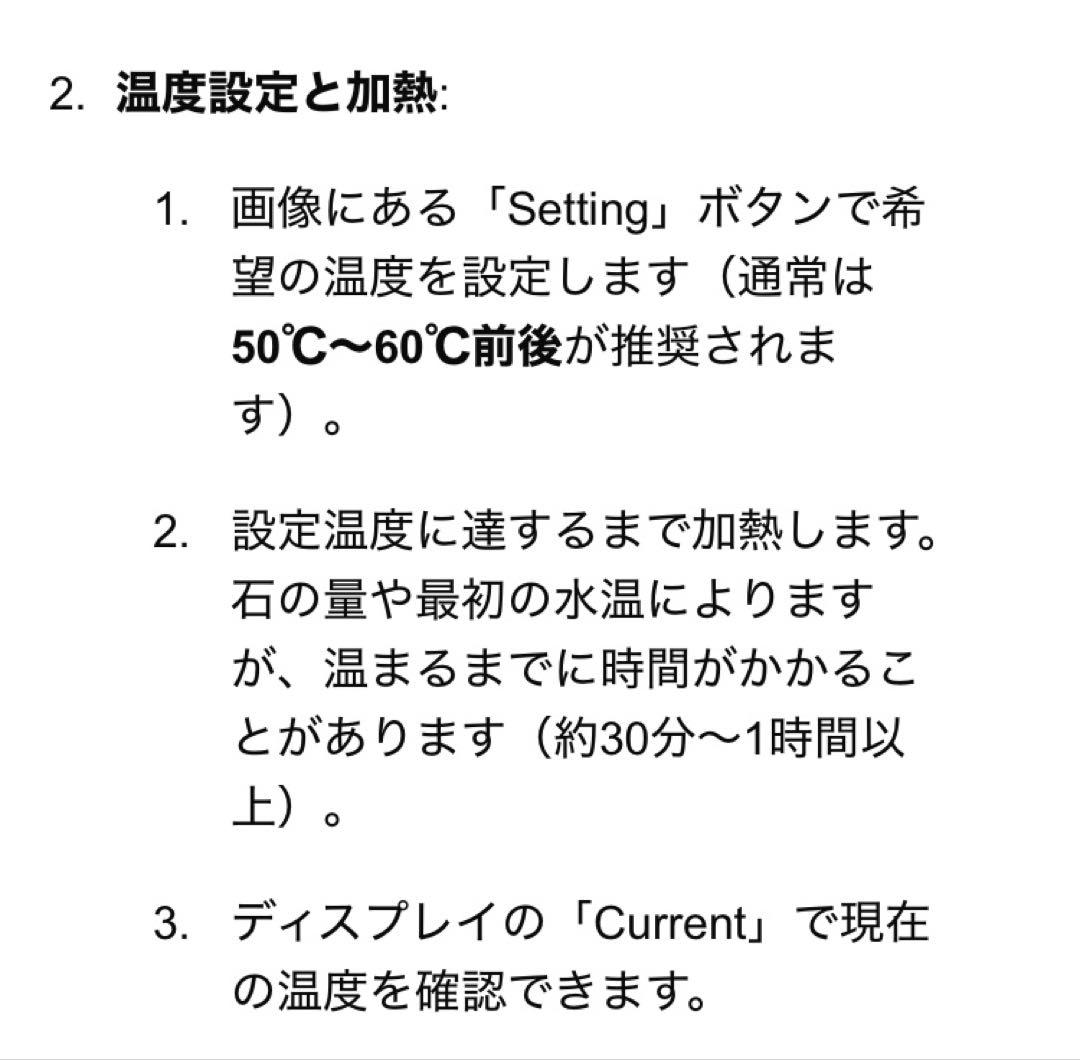 ホットストーンストーンウォーマーマッサージセット 35個エステオイルアロマ