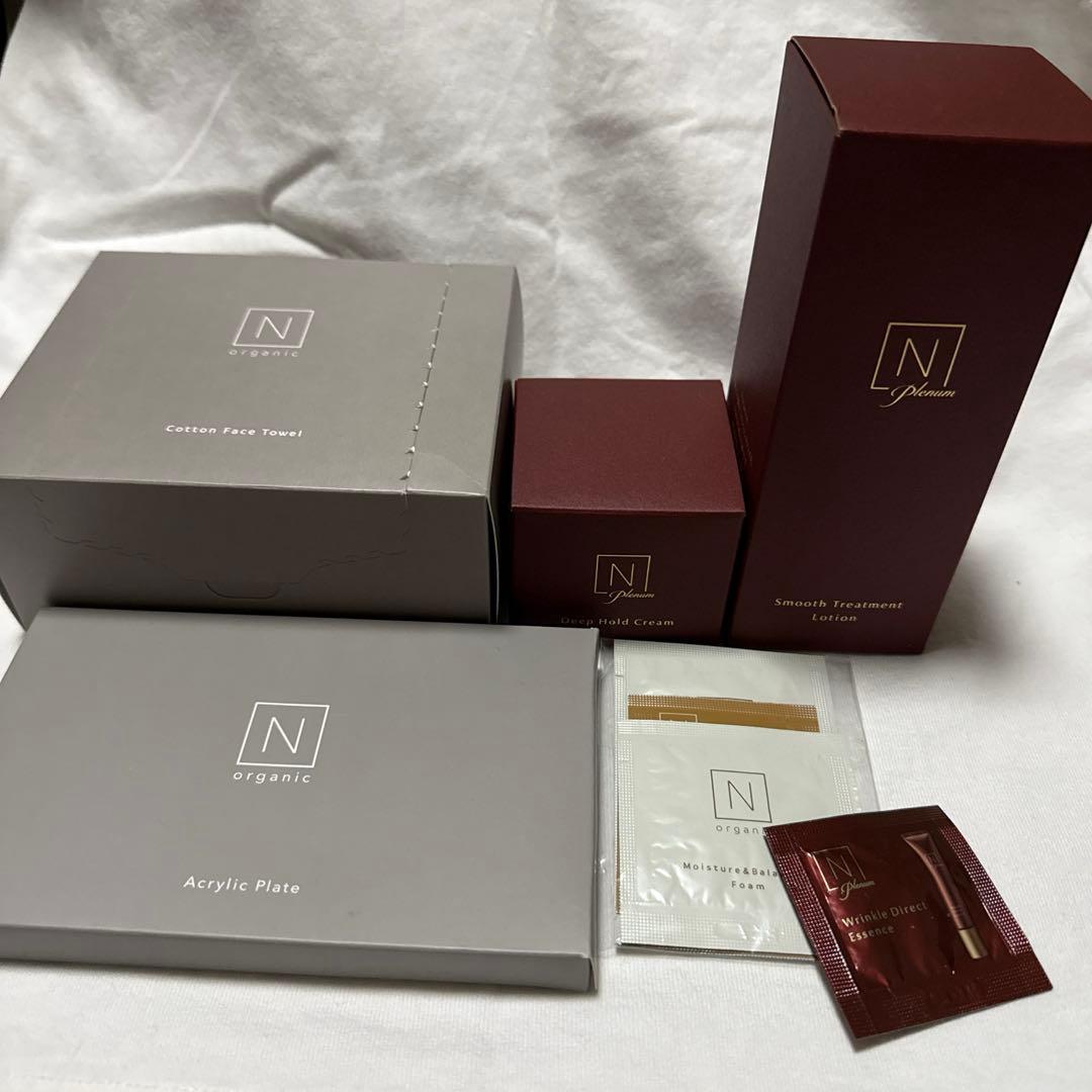 N organic Platinum トライアルセット