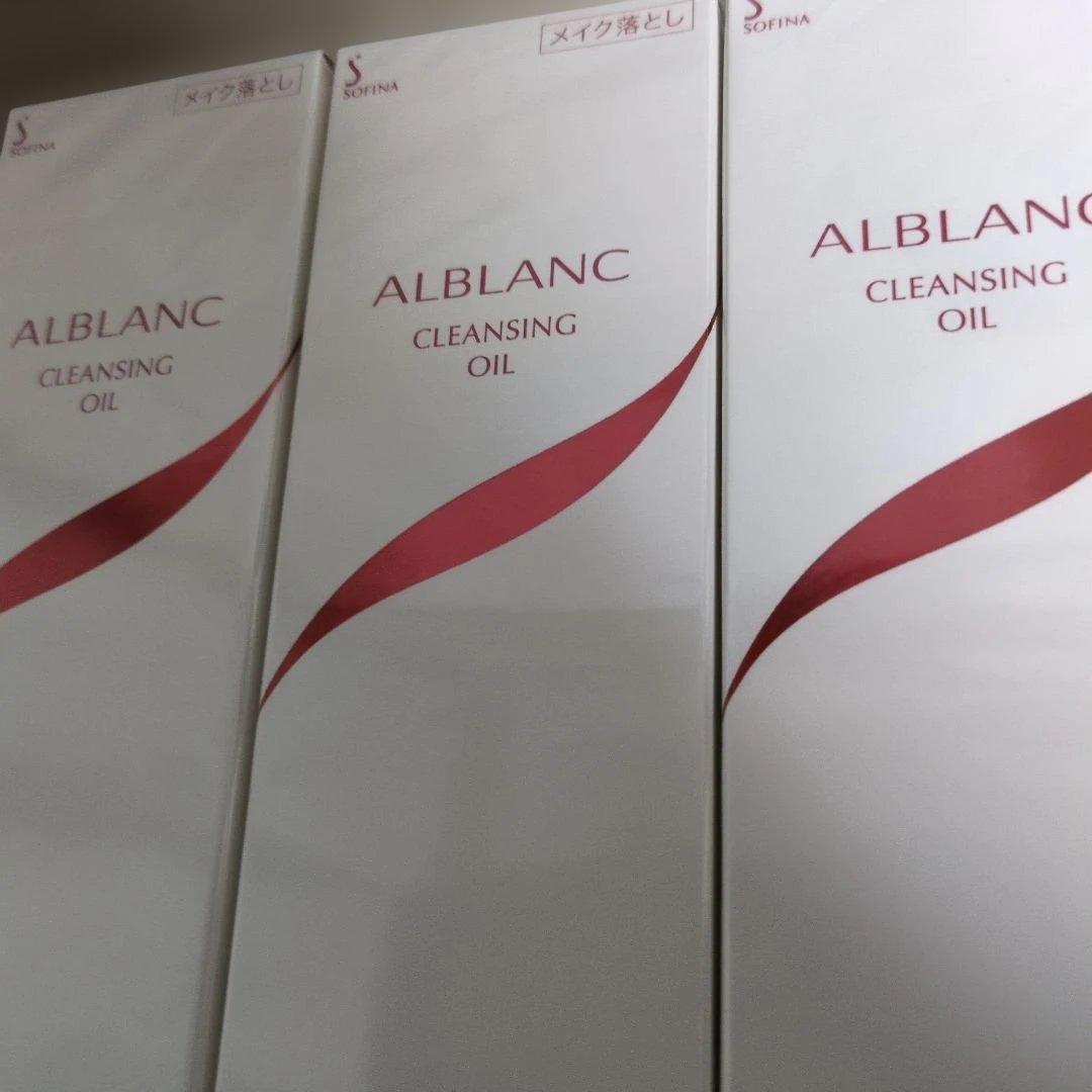 トトクレンジングオイル10本