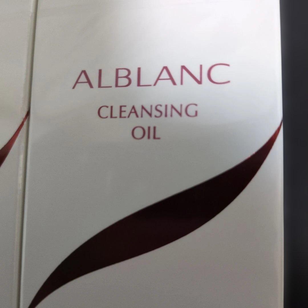 トトクレンジングオイル10本