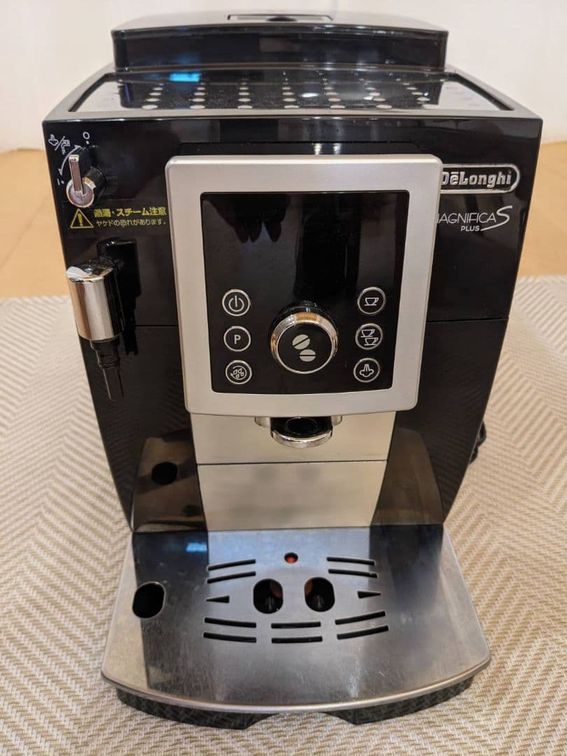 DeLonghi Magnifica S Plus エスプレッソマシン