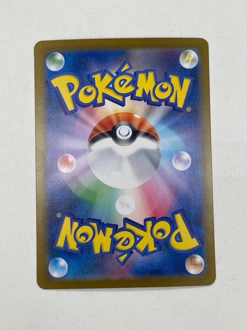 オドリドリEX 炎タイプ 190HP