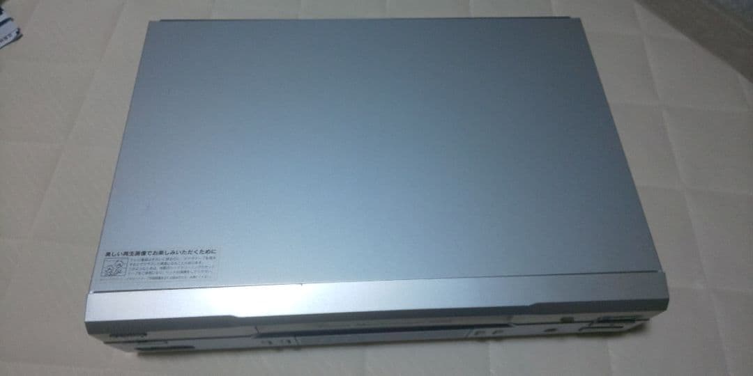 SANYO VZ-H23型 ビデオテープレコーダー VHS