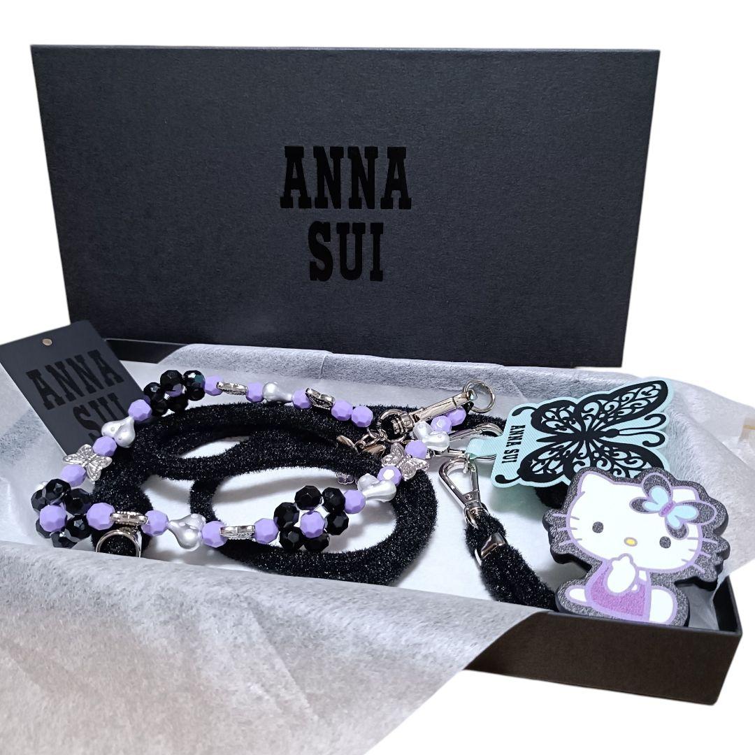 美品 アナスイ ANNA SUI ×HELLO KITTY スマホストラップ