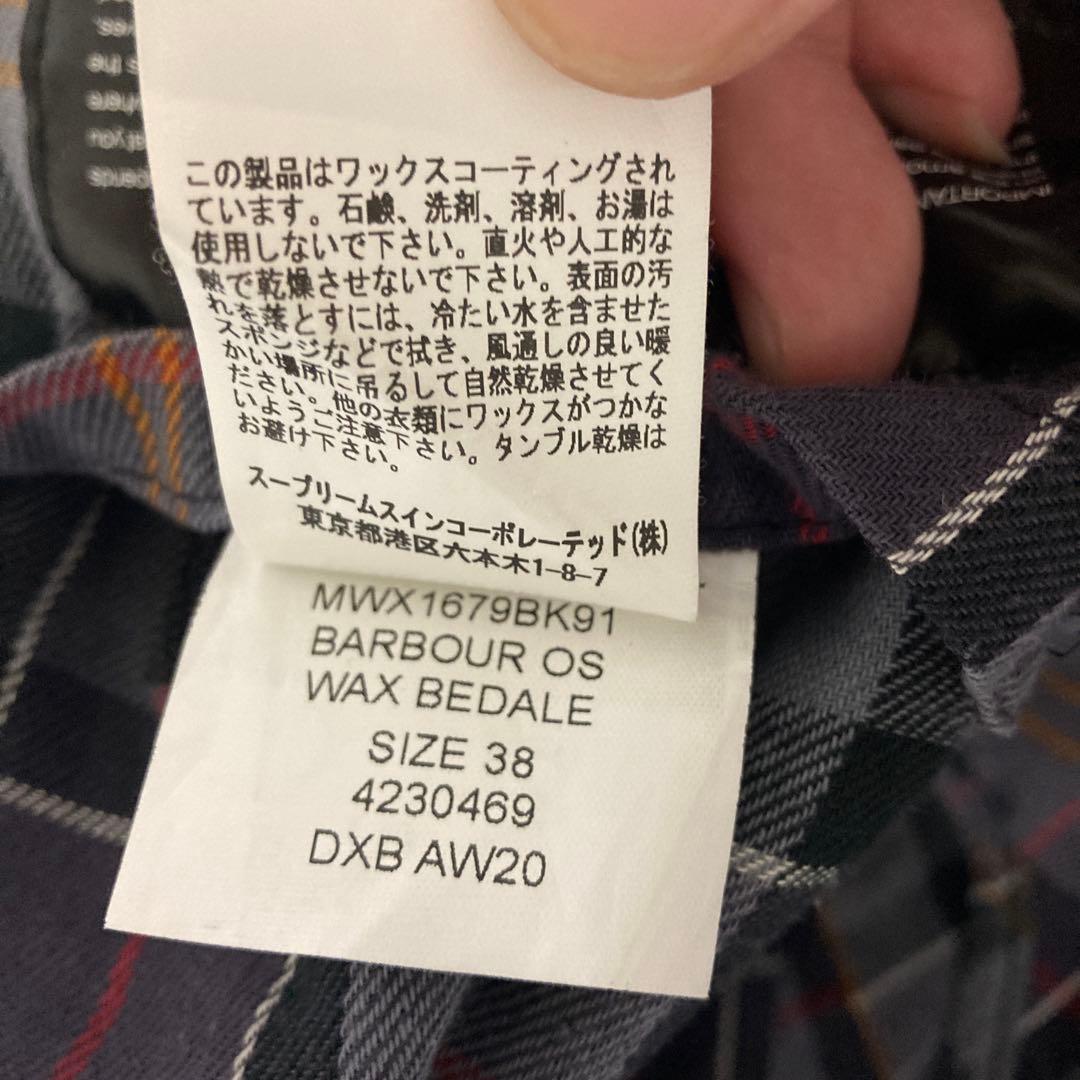 R*G様 barbour os bedale 38 wax black