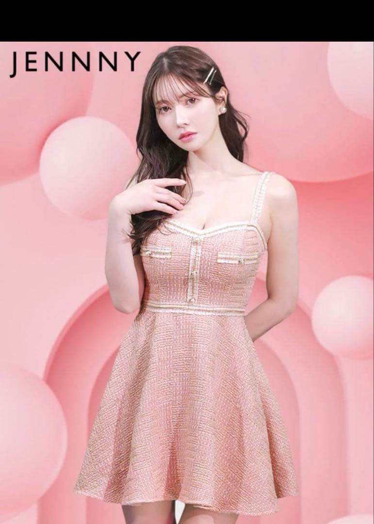 JENNNY フレアキャミソールドレス キャバドレス