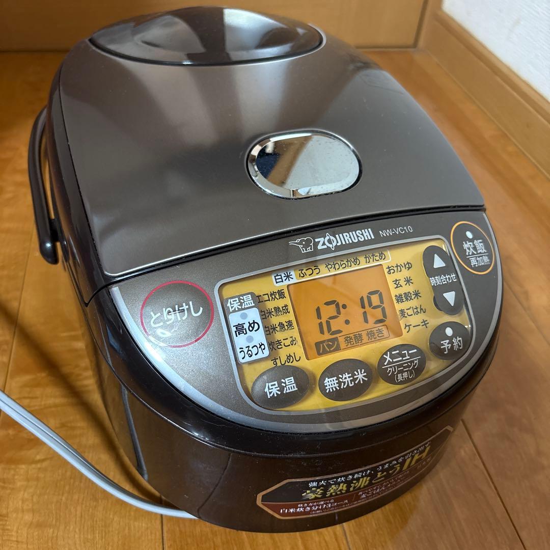 Zojirushi IH炊飯器 NW-V10 ブラウン 説明書付き