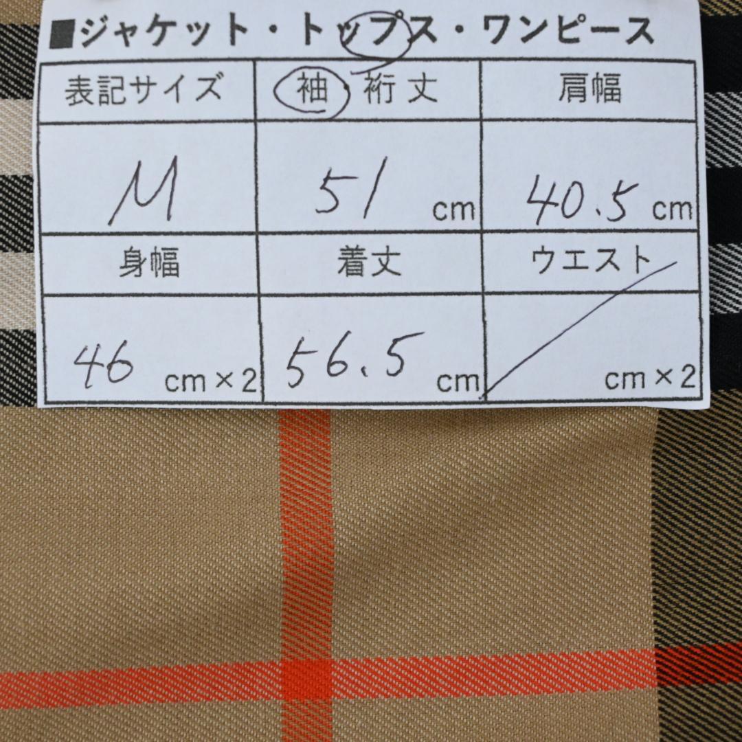 ■ 46474★年 バーバリーズ ポロシャツ ノバチェック M カットソー