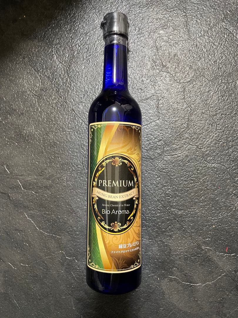 PREMIUM Bio Aroma 緑豆プレミアム