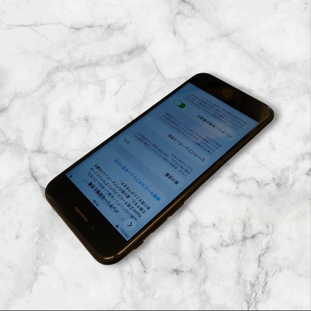 iPhone SE 第2世代 64GB SIMフリー 純正バッテリー SE2 9