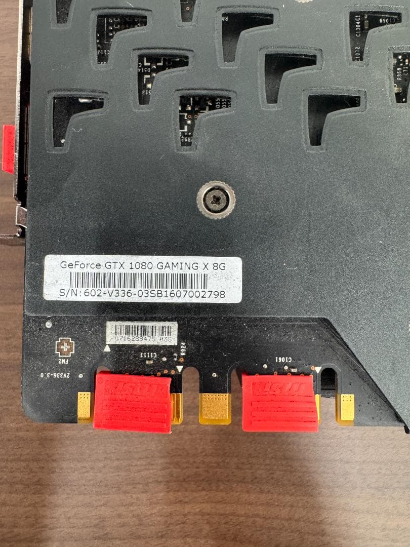 y*6様 MSI GeForce GTX 1080 GAMING X 8G ID