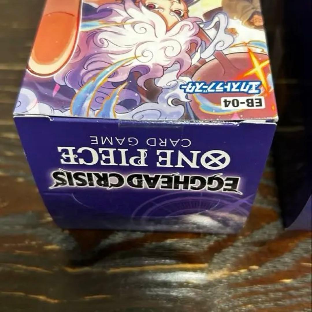 ワンピースカードEGGHEAD CRISIS エッグヘッド 2BOXテープ付き