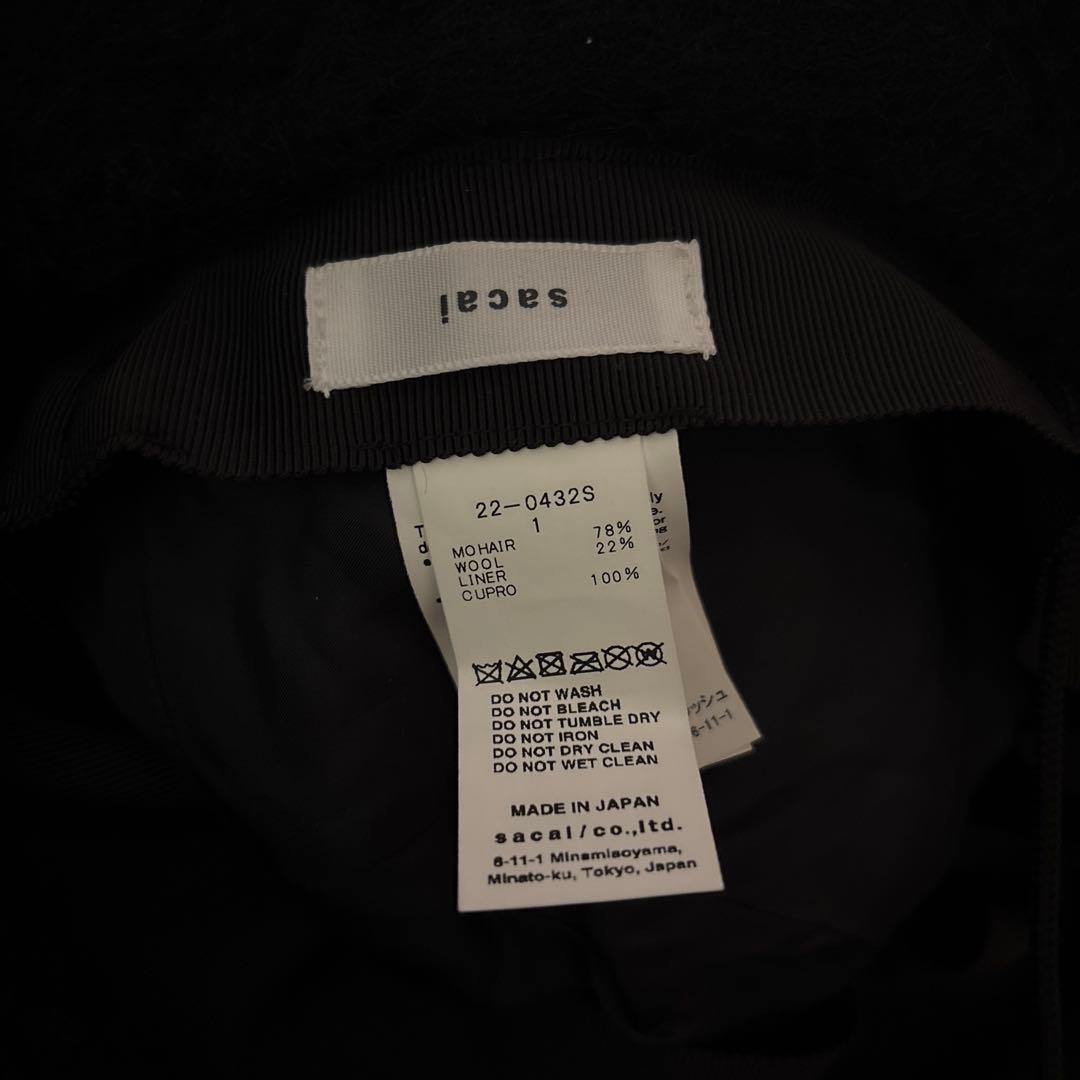 sacai ダブルリムモヘアバケットハット
