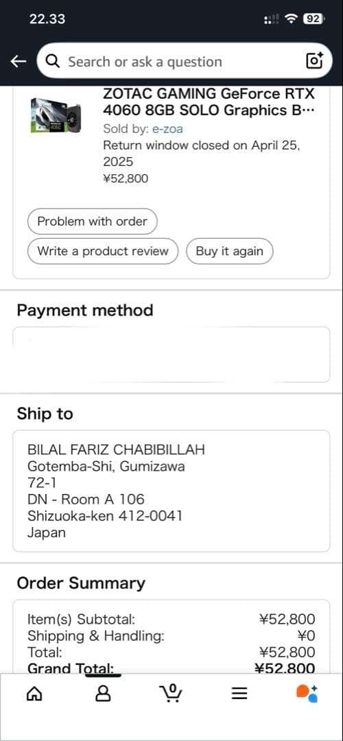 ZOTAC GAMING RTX 4060 8GB SOLO グラフィックボード