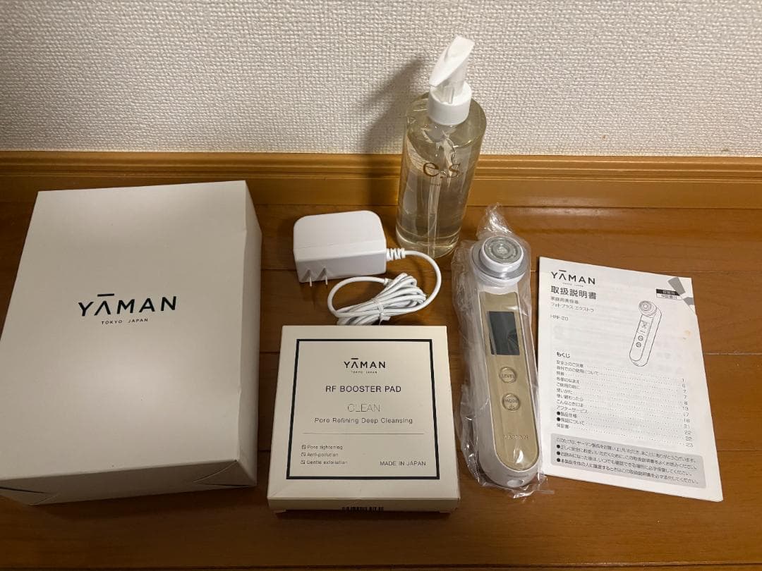 YAMAN フォトプラス EX HRF-20N （新品未使用）